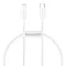 Кабель Baseus Superior Series Fast Charging Data Type-C to Lightning PD 20W (0.25m)