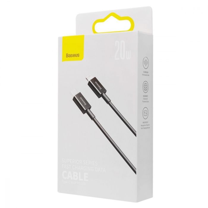 Кабель Baseus Superior Series Fast Charging Type-C to Lightning PD 20W (2m)