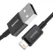 Кабель Baseus Superior Series Fast Charging Lightning 2.4A (2m)