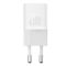 МЗП Baseus GaN5 Fast Charger 1C 20W