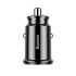 АЗП Baseus Grain 3.1A 2USB