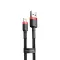 Кабель Baseus Cafule Lightning 2.4A (1m)