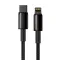 Кабель Baseus Tungsten Gold Type-C to Lightning PD 20W (2m)